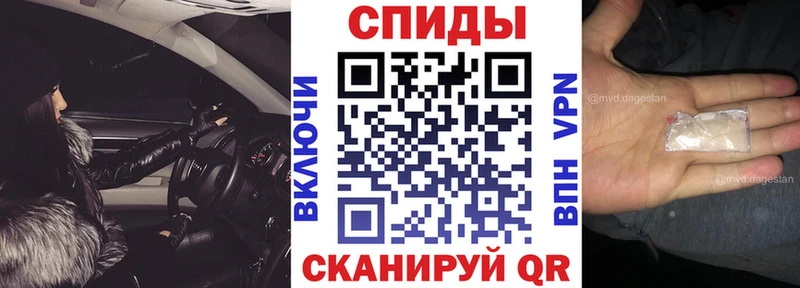 blacksprut ссылка  сколько стоит  Нижняя Салда  Amphetamine VHQ 