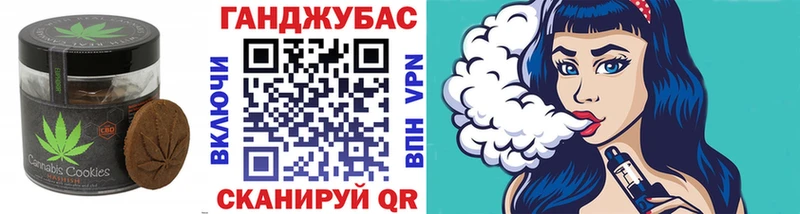 Еда ТГК конопля  маркетплейс официальный сайт  Нижняя Салда 