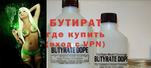 винт Арсеньев