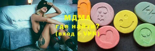 винт Арсеньев
