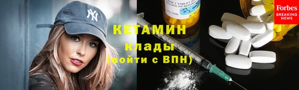 винт Арсеньев