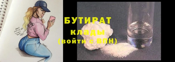 винт Арсеньев