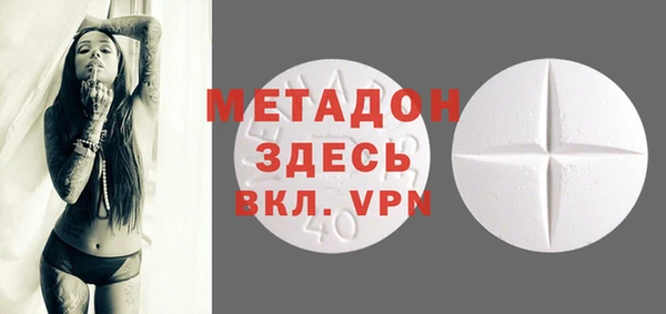 винт Арсеньев