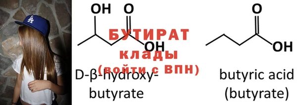 винт Арсеньев