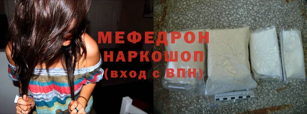 винт Арсеньев