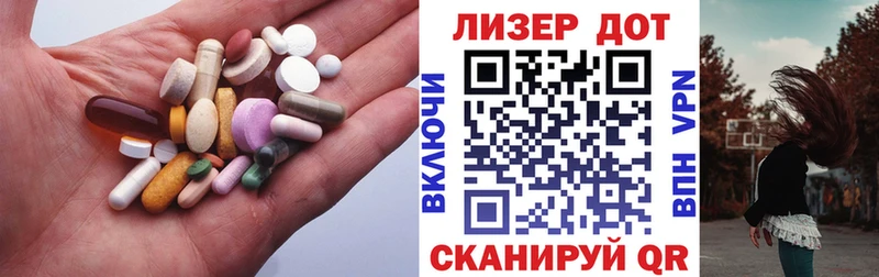 MEGA рабочий сайт  Нижняя Салда  ЛСД экстази кислота 