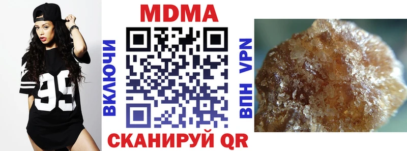 blacksprut ссылки Нижняя Салда МДМА crystal