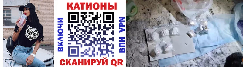 Меф мука  Нижняя Салда 