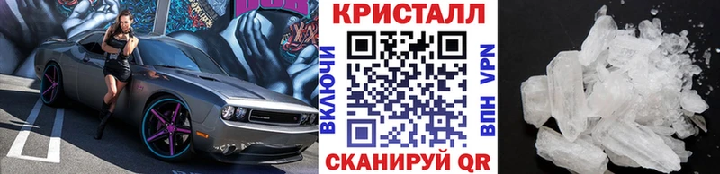 купить наркотик  Нижняя Салда  Первитин винт 