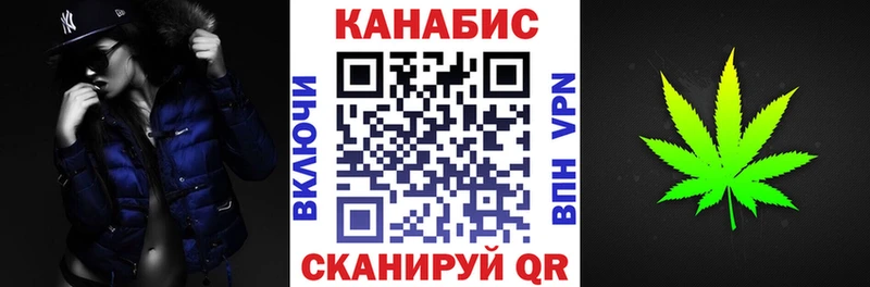 Шишки марихуана MAZAR  Нижняя Салда 
